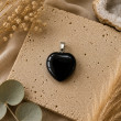 Pendentif cœur Obsidienne Noire naturelle 20 mm | Pierre de protection