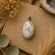Pendentif Howlite Blanche naturelle | Pierre roulée 15 à 30 mm