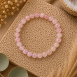 Bracelet Quartz Rose A+ 6 mm | Pierre naturelle du Brésil | Taille enf