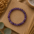 Bracelet Améthyste naturelle du Brésil 8 mm | Pierre d’apaisement