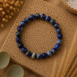 Bracelet Lapis Lazuli d’Afghanistan 8 mm | Pierre naturelle